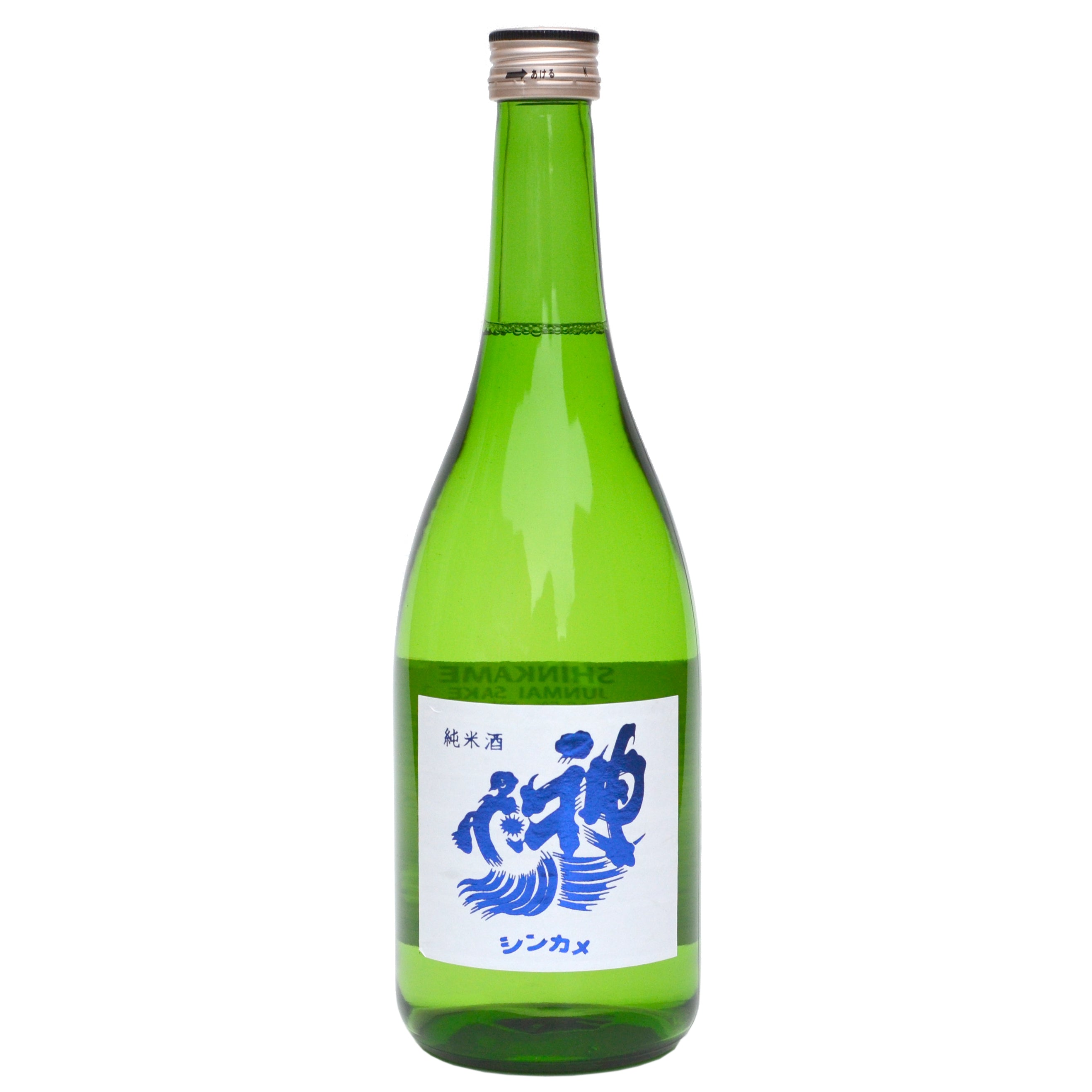 shinkame.jpg?v=1510187011