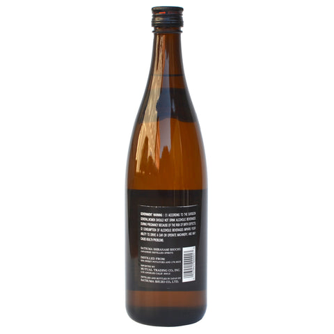 Shiranami Sweet Potato Shochu (BTL 900ml)