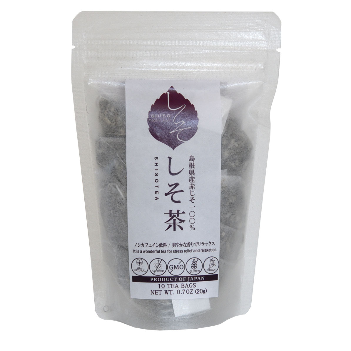Kenko Shiso Tea Bag – Umami Mart