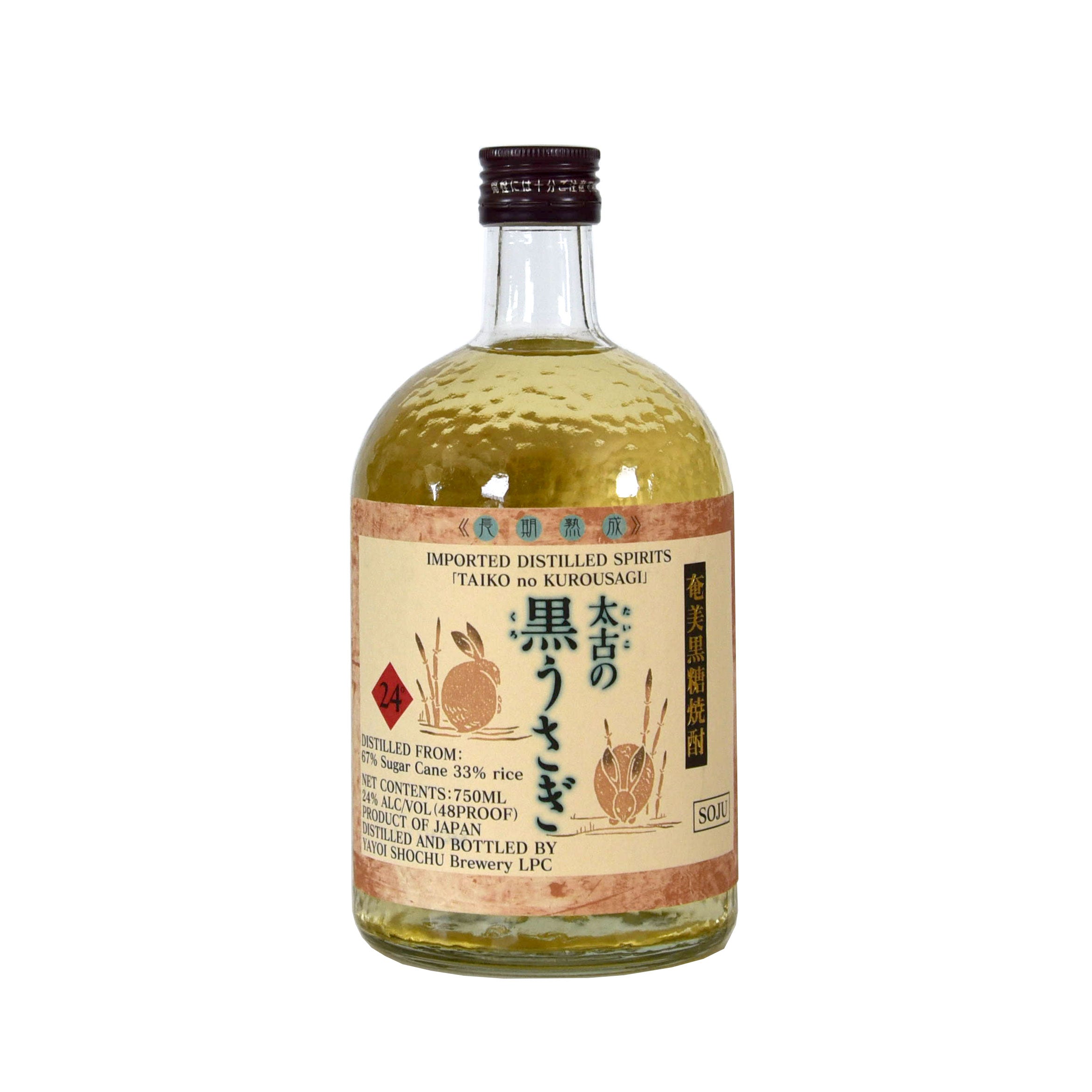 Taiko No Kuro Usagi Kokuto Shochu (BTL 750ml) – Umami Mart