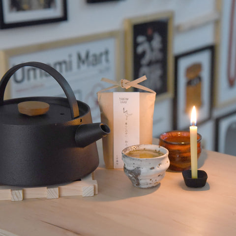 Makoto Koizumi Tetu Cast Iron Kettle