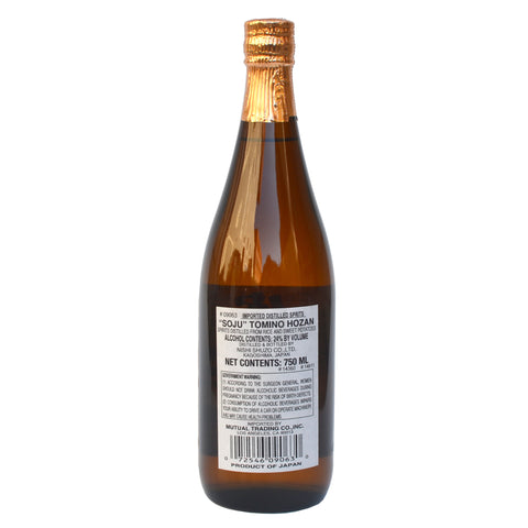 Tomi no Hozan Sweet Potato Shochu (BTL 720ml)