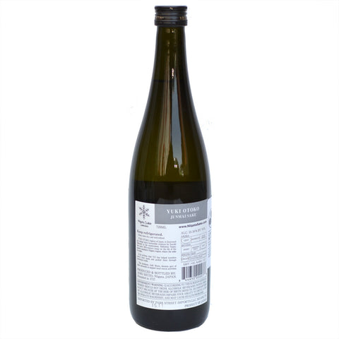 Yuki Otoko "Snow Yeti" Junmai Sake