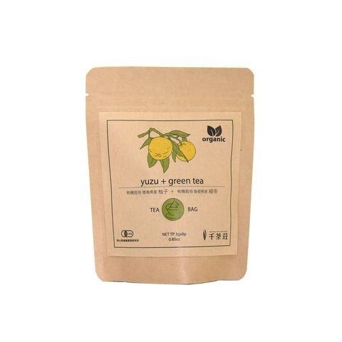 Yuzu Ryokucha Tea Bags