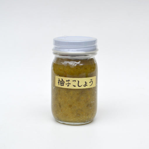 Green Yuzu Kosho Box, inner jar