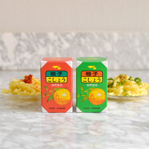 All About Red and Green Yuzu Kosho