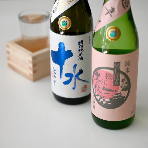 NamaFest 2026: The Coachella of Sake