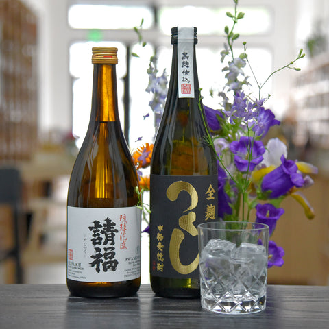 Shochu Gumi n.015: Zenkoji (June 2023)