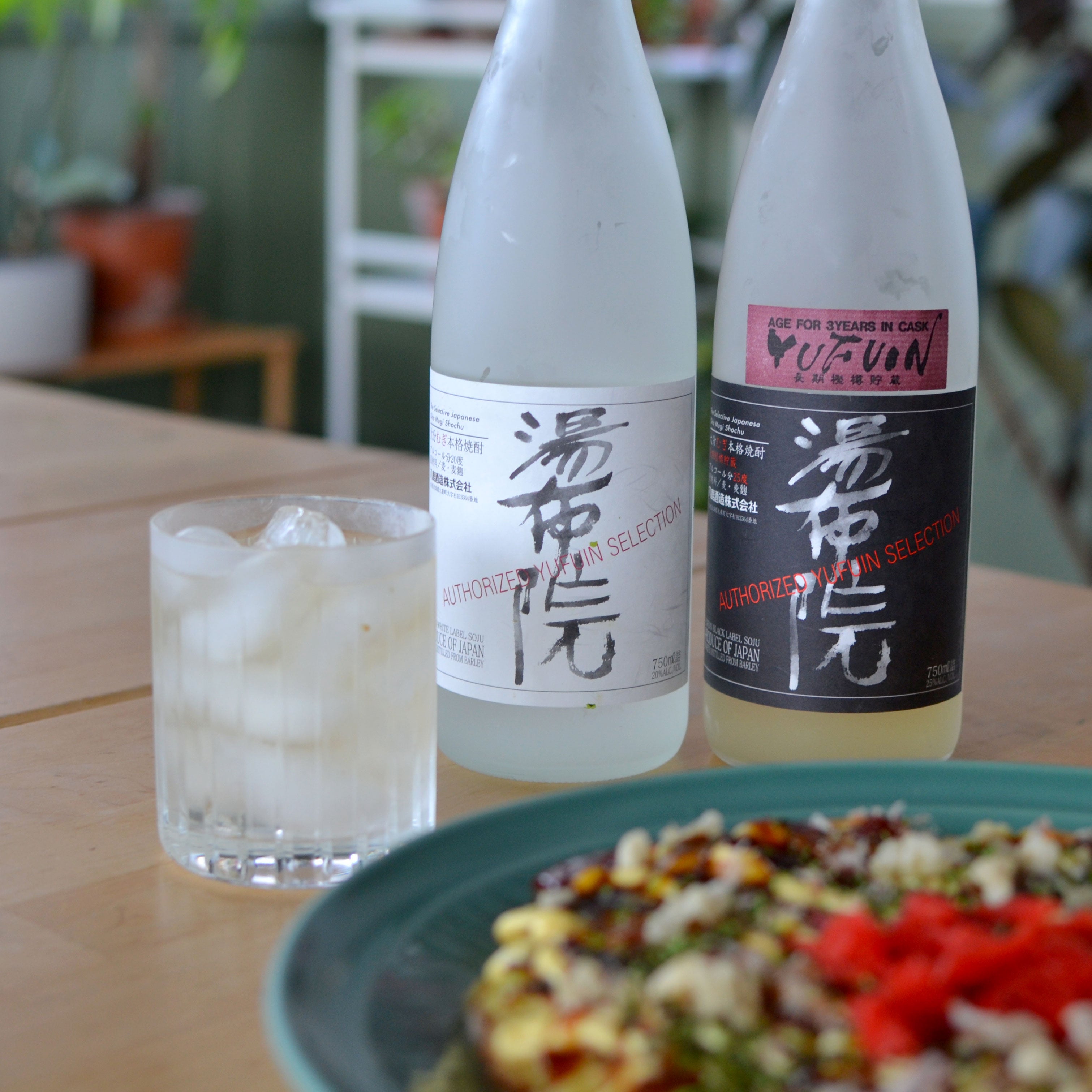 Shochu Gumi n.003: Spotlight on Barley, June 2020 – Umami Mart