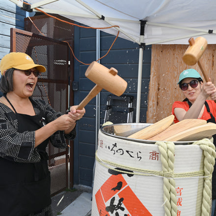 Lucky 13 Matsuri