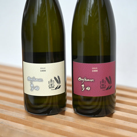Shochu Gumi n.028: Introducing Craftsman TADA (Sept 2026)