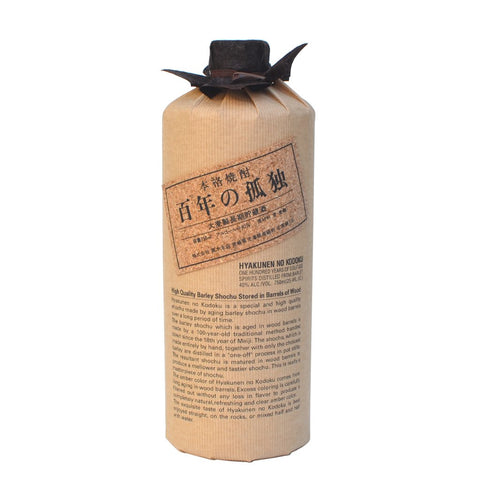 Spotlight On Barley Shochu