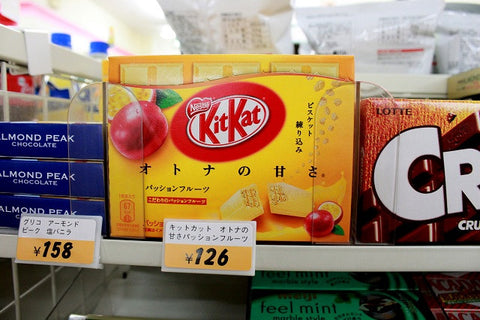 Japan's Kit Kat Kraze