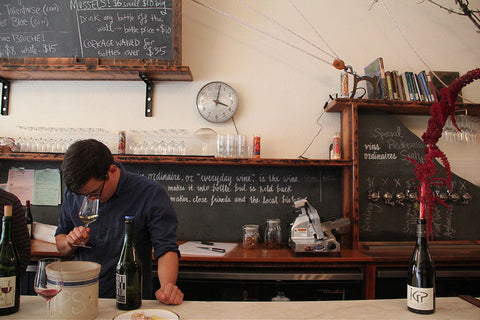Ordinaire, My Neighborhood Wine Shop (Oakland)