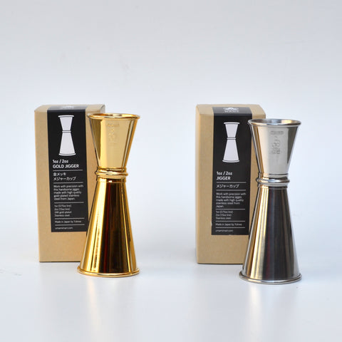 Introducing the 2 Ounce Jigger