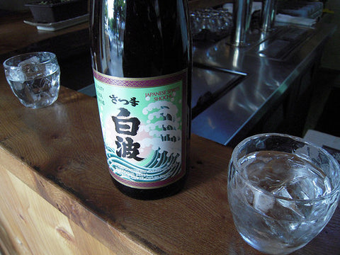 Shochu Stop: Satsuma Shiranami (Sweet Potato)