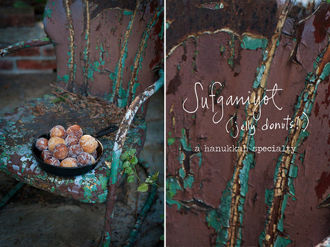 Forest Feast: Sufganiyot (Jelly Donuts)