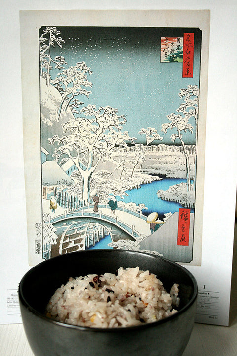 Skankynavia: Vigorious Rice Mix