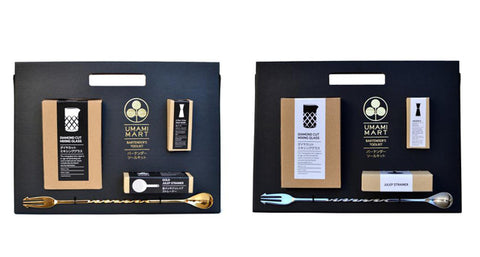 Our New Bartender's Toolkits Make Gift-Giving Super Easy for You