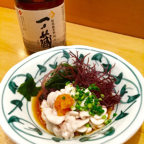 Postcard from Tokyo: Tis the Season for Shirako