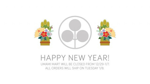 HAPPY NEW YEAR!