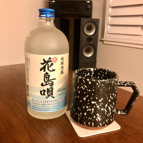Hanashimauta Awamori