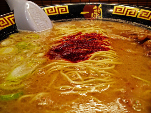 The Ramen Shaman: Ichiran (Shimokitazawa)