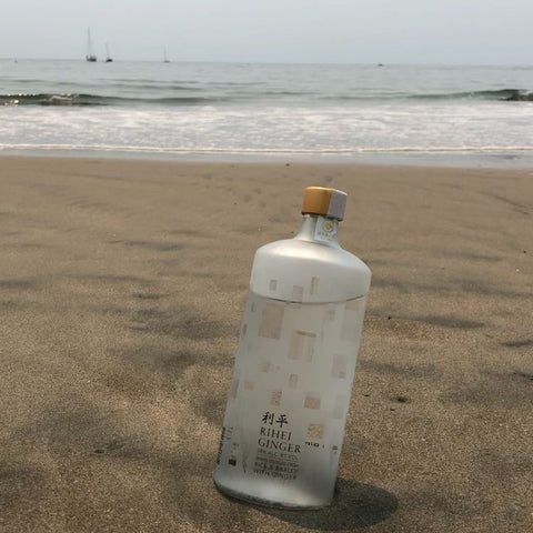 Rihei Ginger Shochu