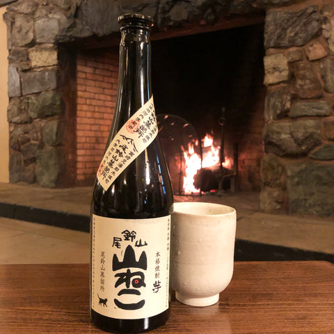 Yamaneko Sweet Potato Shochu