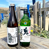 Onikoroshi “Demon Slayer” Sake (November 2024)