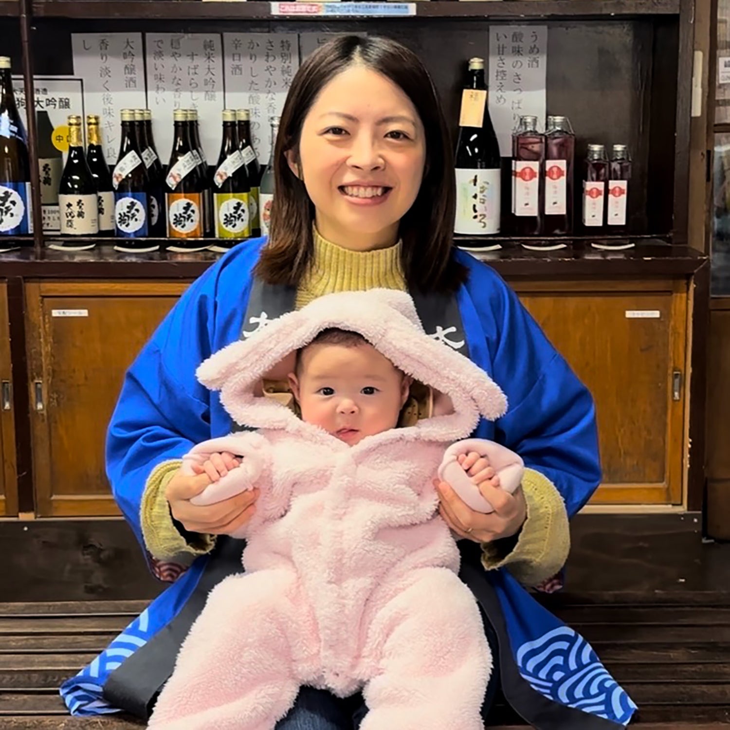 【新品】gnu 漆　背水の陣 NamaFest 2026: The Coachella of Sake (April 2026) – Umami Mart