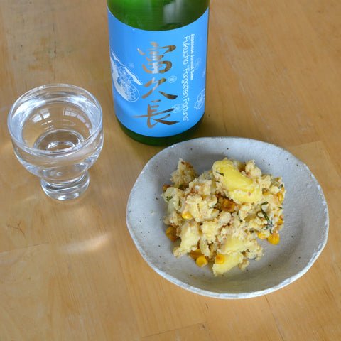 Kusa Pote Sara - A Deluxe Potato Salad for Sake
