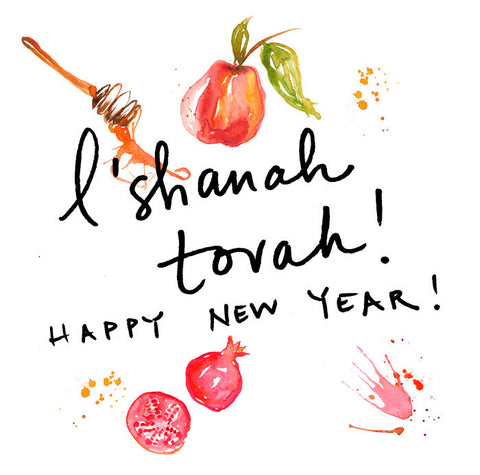 Forest Feast: Happy New Year! Rosh Hashana Apple + Honey Galette