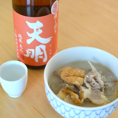 Winter Food Traditions (December 2021)