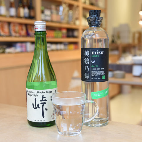 Shochu Gumi n.009: Diverse Distillates