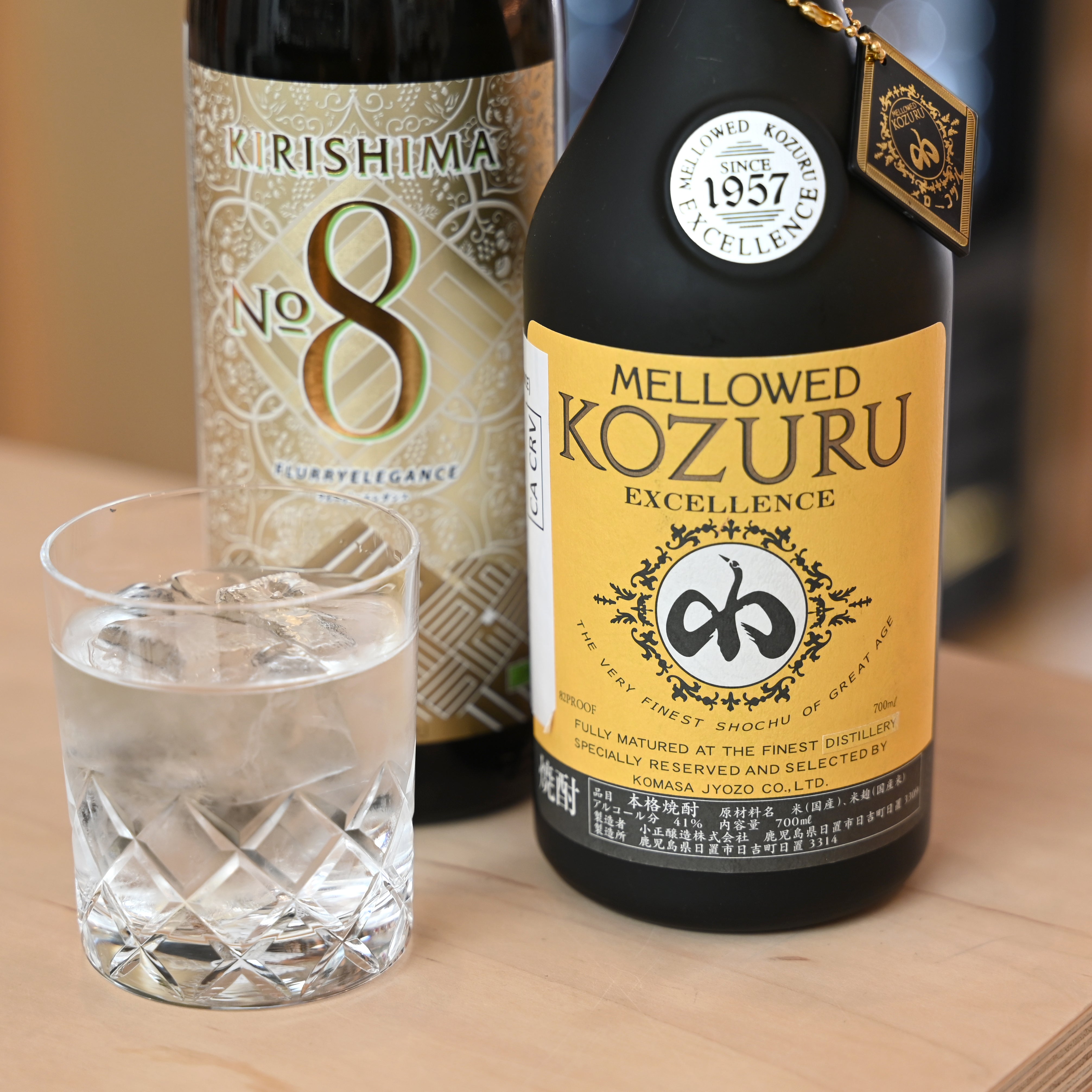 choko♡moka⭐︎ron♡moko　特別注文 Shochu Gumi n.023: The Old + New (June 2025) – Umami Mart