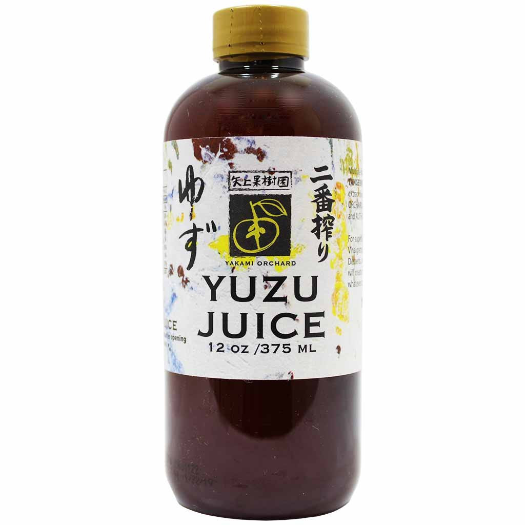 Love Yuzu Cocktail (A Jack Rose Riff) – Umami Mart