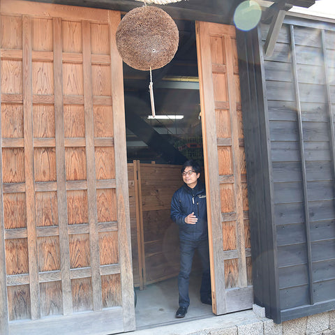 Yucho Shuzo (Nara)