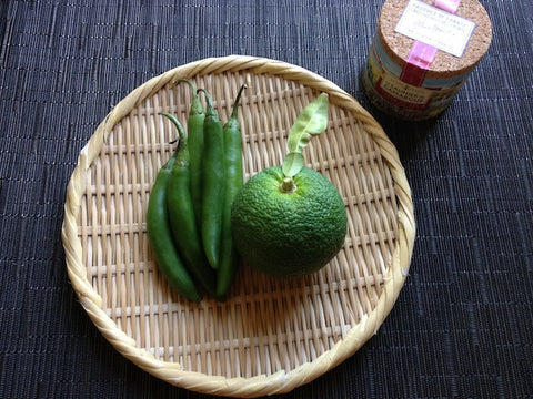 Kuishinbo: Yuzu Kosho