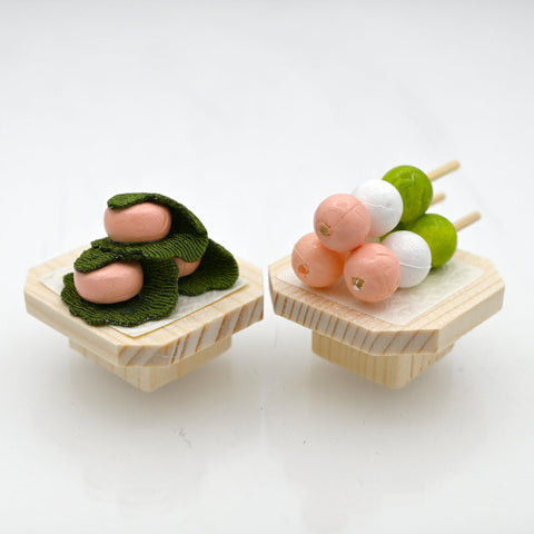 New at Umami Mart