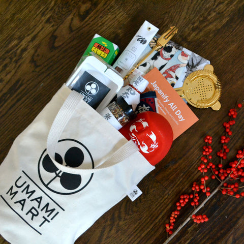 Stocking Stuffers