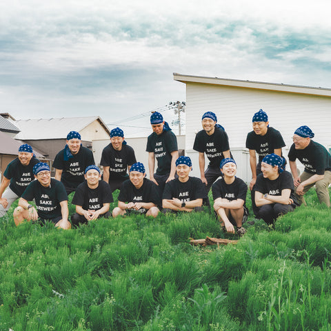 Meet the Maker: Yuto Abe of Abe Sake Brewery