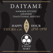 Daiyame Shochu Happy Hour