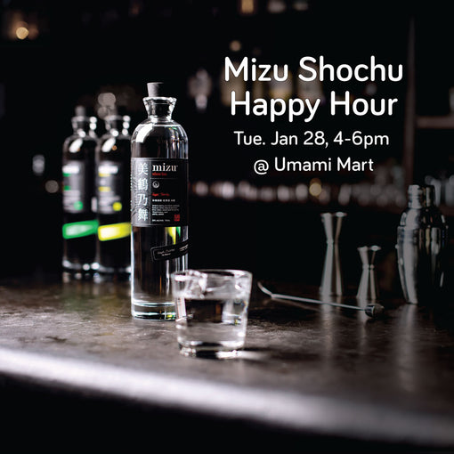 Mizu Shochu Happy Hour