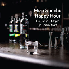 Mizu Shochu Happy Hour