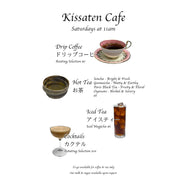 Kissaten Cafe