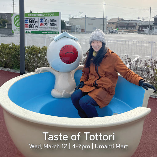 Taste of Tottori