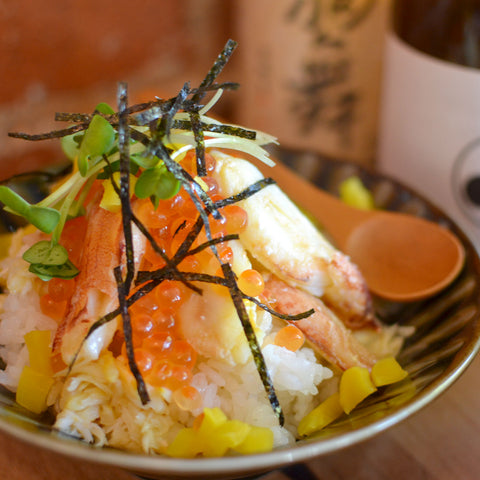 Umami Mart x Casa De Kei Takeover @ Bar Sardine