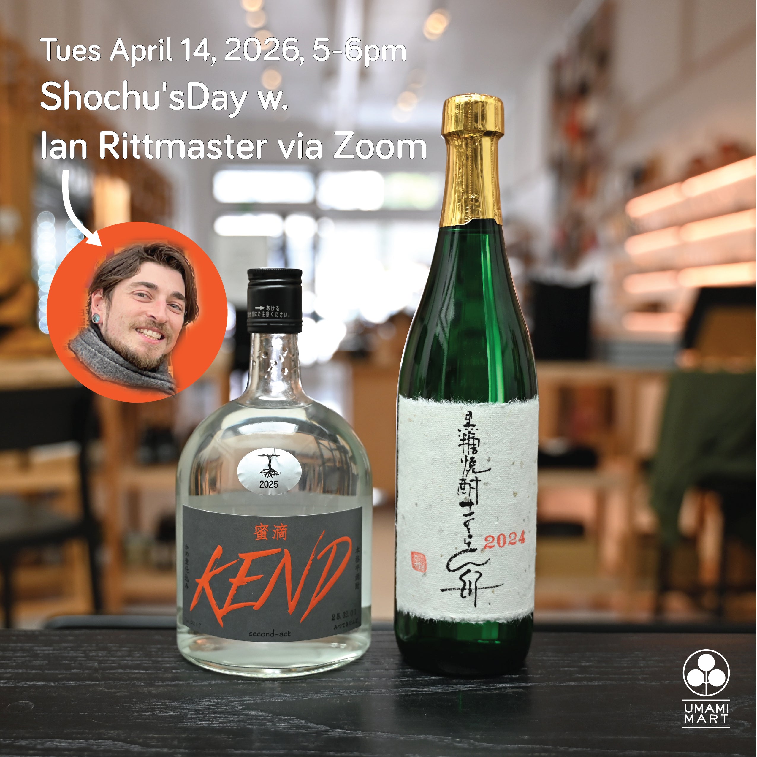 Shochu'sDay w. Ian Rittmaster via Zoom – Umami Mart