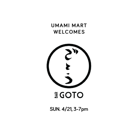 Bar Goto